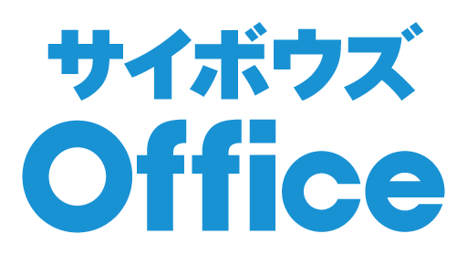 Cybozu Office